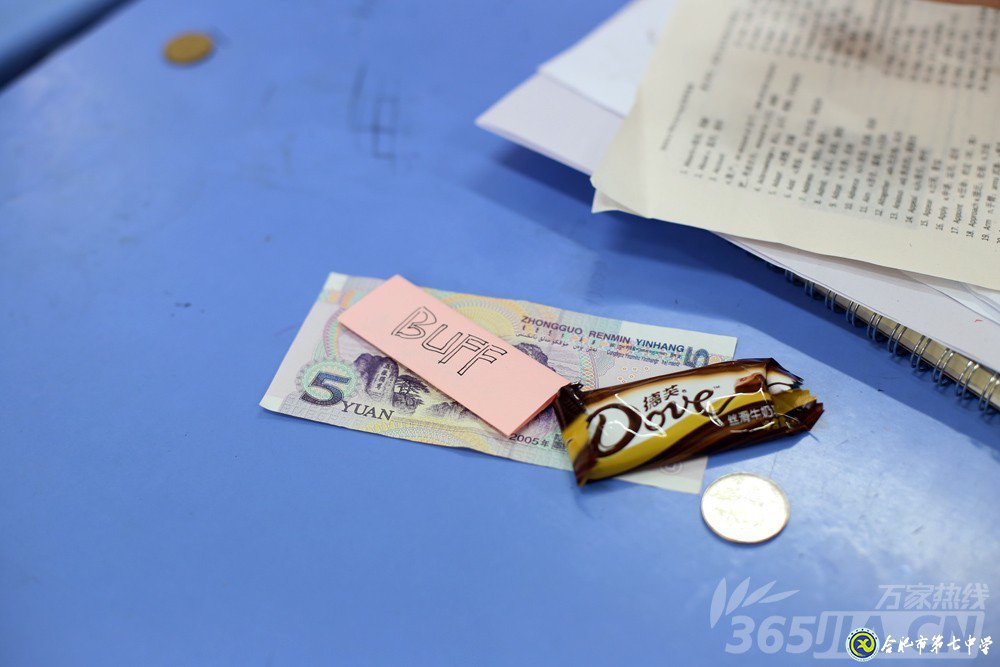 萬家熱線：感人！實(shí)拍合肥七中畢業(yè)班最后一課：班級大合唱《明天你好》（組圖）(圖7)