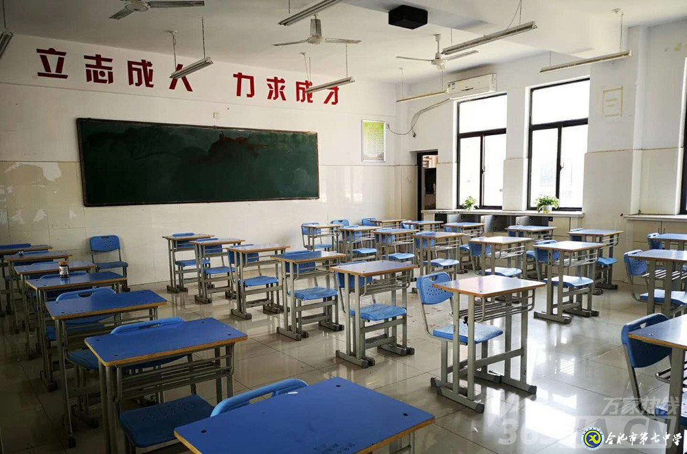 萬家熱線：感人！實(shí)拍合肥七中畢業(yè)班最后一課：班級大合唱《明天你好》（組圖）(圖17)