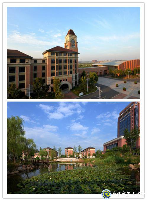 人文七中，書香校園(圖3)