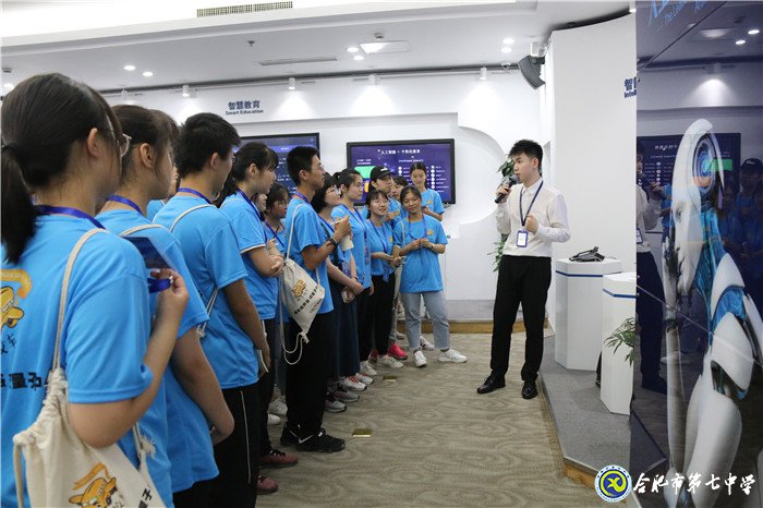 “游中國聲谷，觀量子衛(wèi)星”活動(dòng)順利開展(圖3)