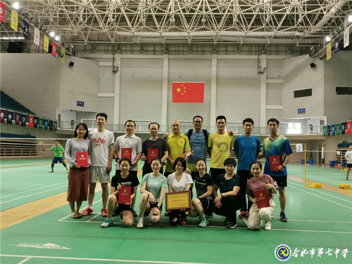 羽”你同行 激揚賽場  共享健康(圖3)