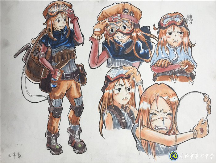 不必仰望高山  我們也是風(fēng)景(圖8)