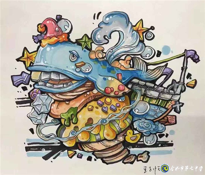 不必仰望高山  我們也是風(fēng)景(圖7)