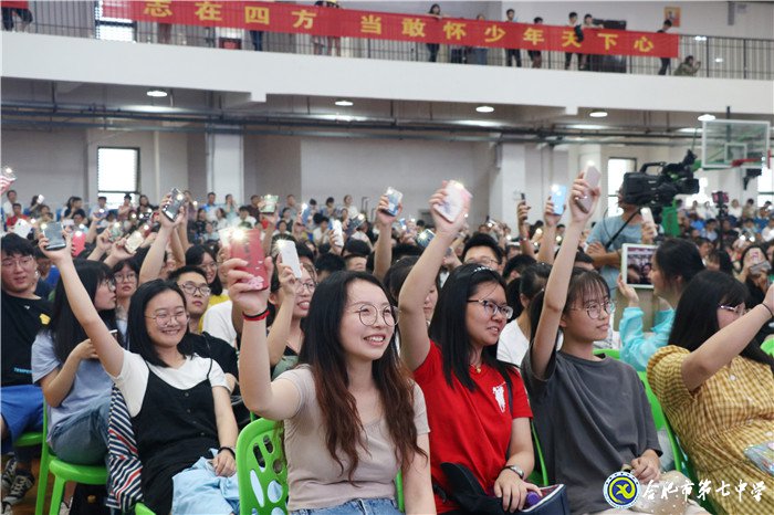 美麗青春不散場(chǎng) 人生夢(mèng)想正啟航(圖7)