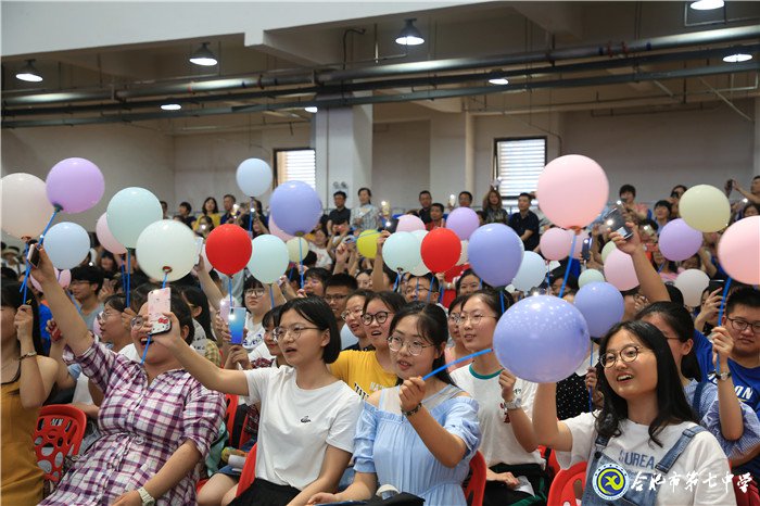 美麗青春不散場(chǎng) 人生夢(mèng)想正啟航(圖4)