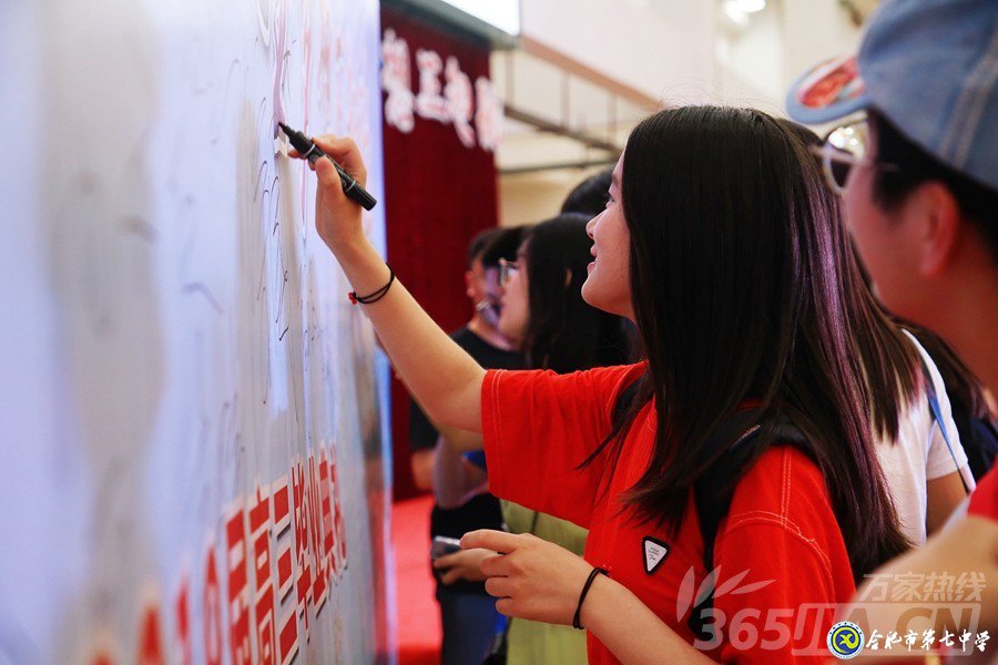 萬家熱線：美麗青春不散場 人生夢想正起航” 直擊合肥七中2019屆高三畢業(yè)典禮現(xiàn)場(圖16)