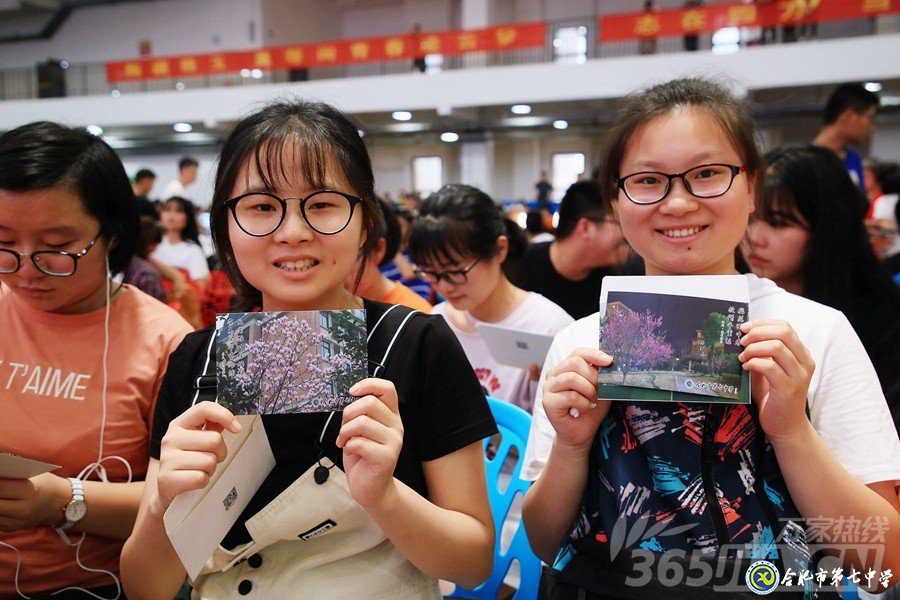 萬家熱線：美麗青春不散場 人生夢想正起航” 直擊合肥七中2019屆高三畢業(yè)典禮現(xiàn)場(圖15)