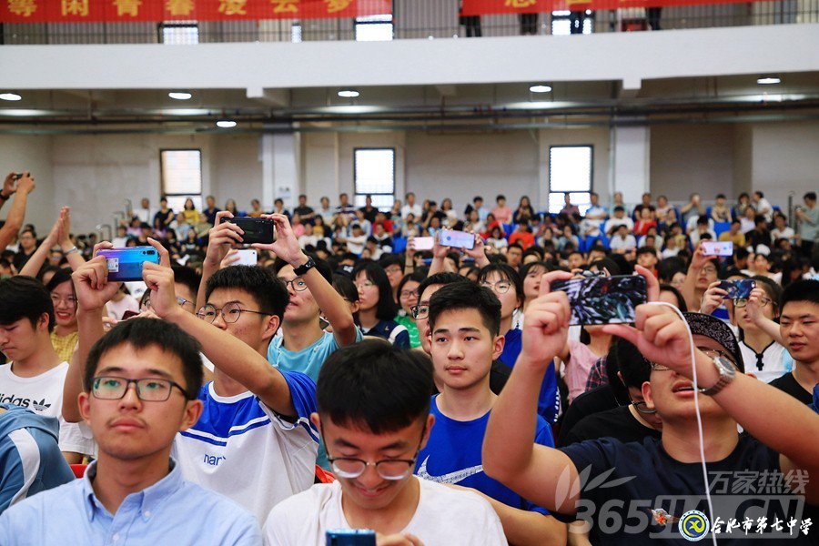 萬家熱線：美麗青春不散場 人生夢想正起航” 直擊合肥七中2019屆高三畢業(yè)典禮現(xiàn)場(圖10)