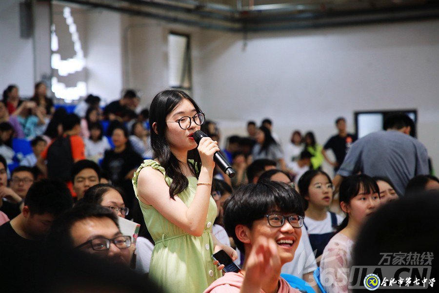 萬家熱線：美麗青春不散場 人生夢想正起航” 直擊合肥七中2019屆高三畢業(yè)典禮現(xiàn)場(圖7)