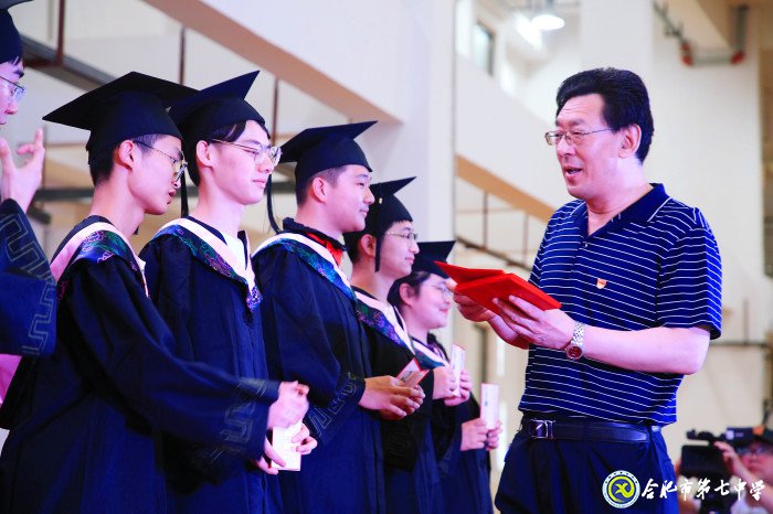 和而能競 雅而行健(圖2)