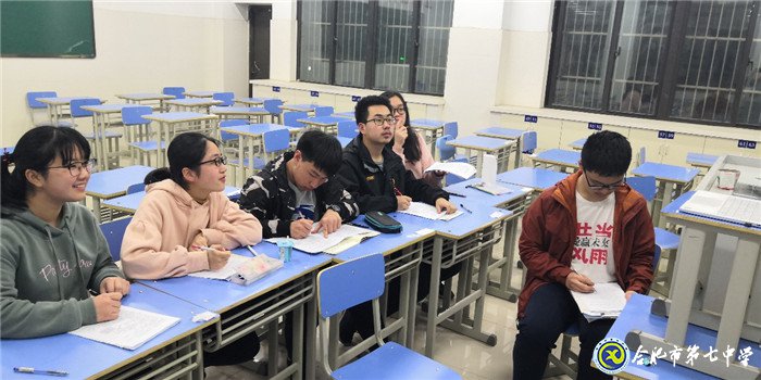 博學(xué)強(qiáng)識，敦善而行(圖2)