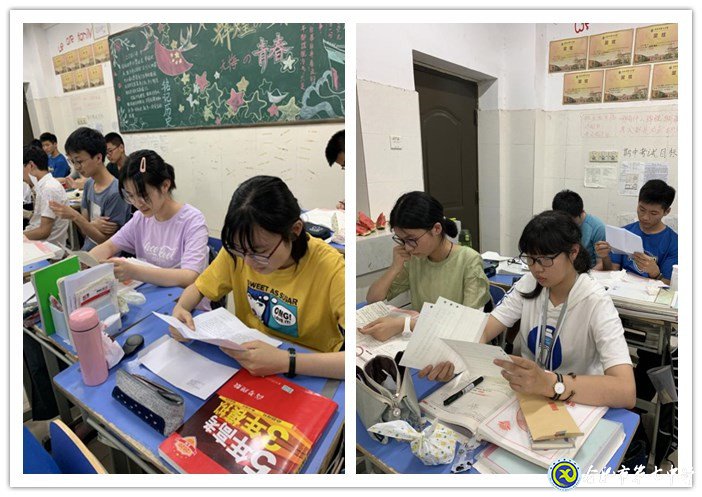 珍惜光陰，寸光寸金(圖3)