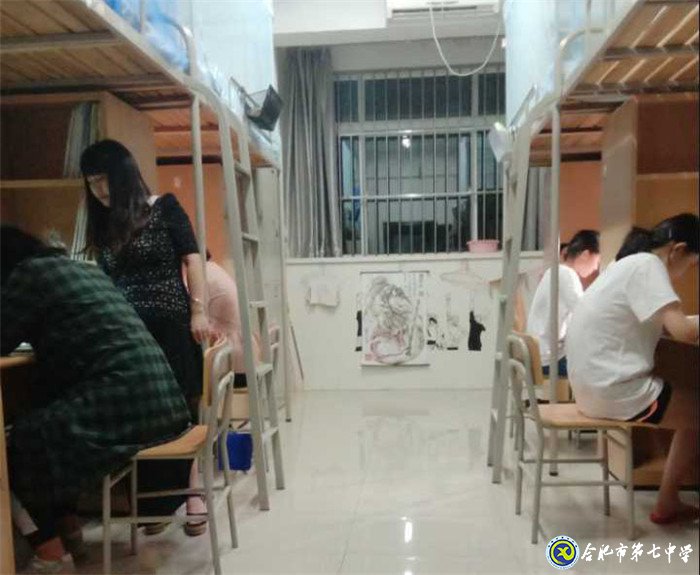 流光華年 許你安然——我與七中共奮斗的故事(圖2)