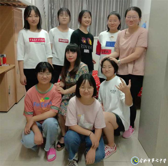 流光華年 許你安然——我與七中共奮斗的故事(圖4)