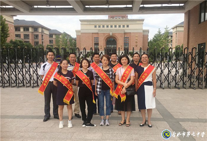 大愛(ài)無(wú)言 守望成長(zhǎng)(圖3)