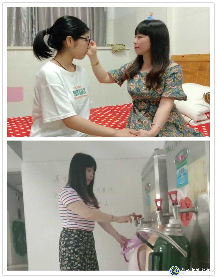 流光華年 許你安然——我與七中共奮斗的故事(圖1)