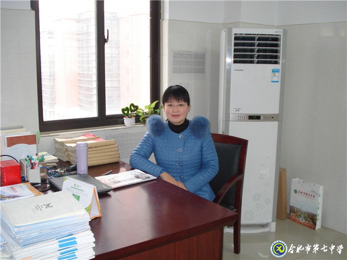 春華秋實(shí) 感恩在心——我與七中共奮斗的故事(圖1)