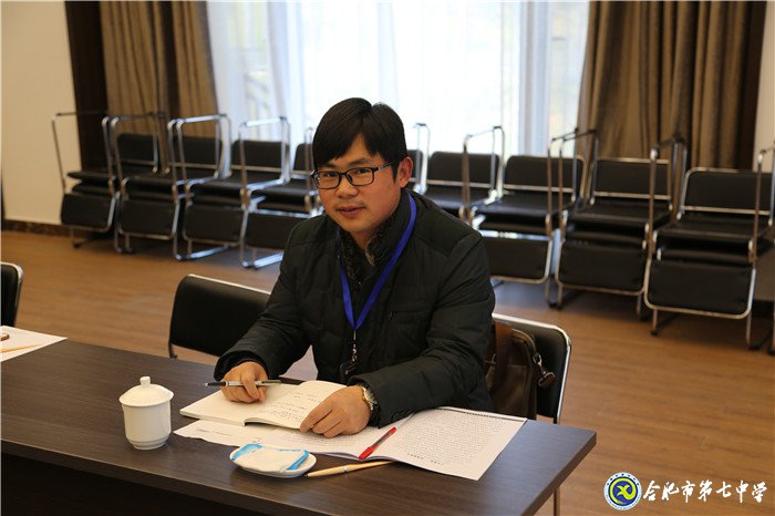 履職盡責(zé)、傳承使命、不忘初心——我與七中共奮斗的故事(圖1)