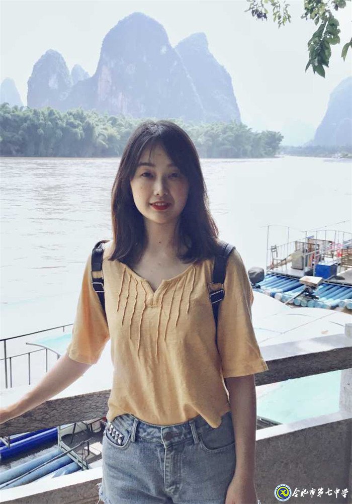 越努力越幸運(yùn)，在感恩中前行——我與七中共奮斗的故事(圖1)