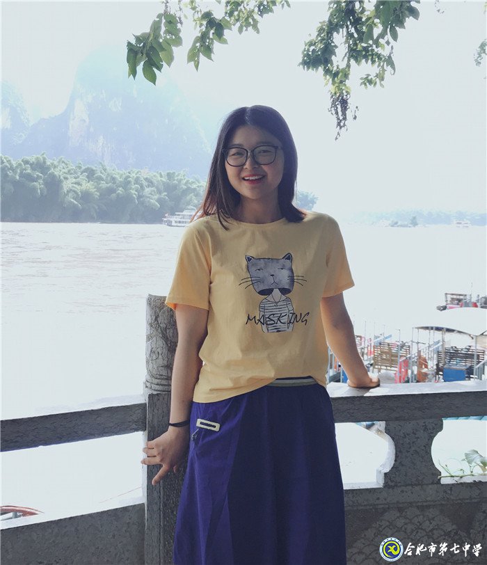 感恩于心，砥礪前行——我與七中共奮斗的故事(圖1)