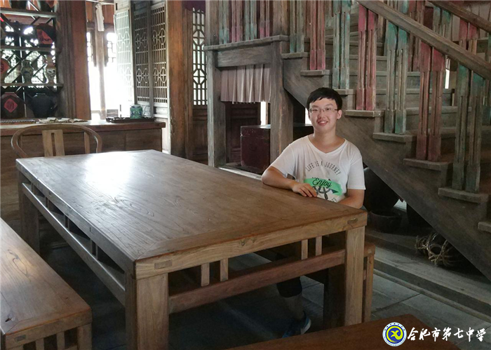 我與七中共成長之高三(1)班優(yōu)秀學(xué)生(圖2)