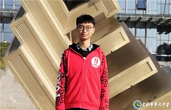 我與七中共成長之高三(1)班優(yōu)秀學(xué)生(圖5)