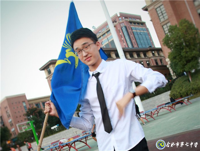 我與七中共成長之高三(1)班優(yōu)秀學(xué)生(圖1)