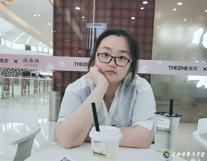 我與七中共成長(zhǎng)之高三（11）班優(yōu)秀學(xué)生(圖5)