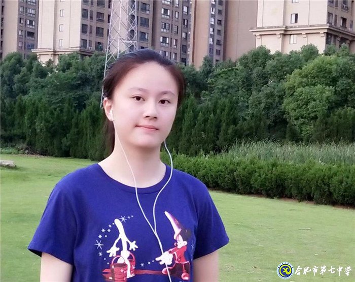 我與七中共成長(zhǎng)之高三（11）班優(yōu)秀學(xué)生(圖4)