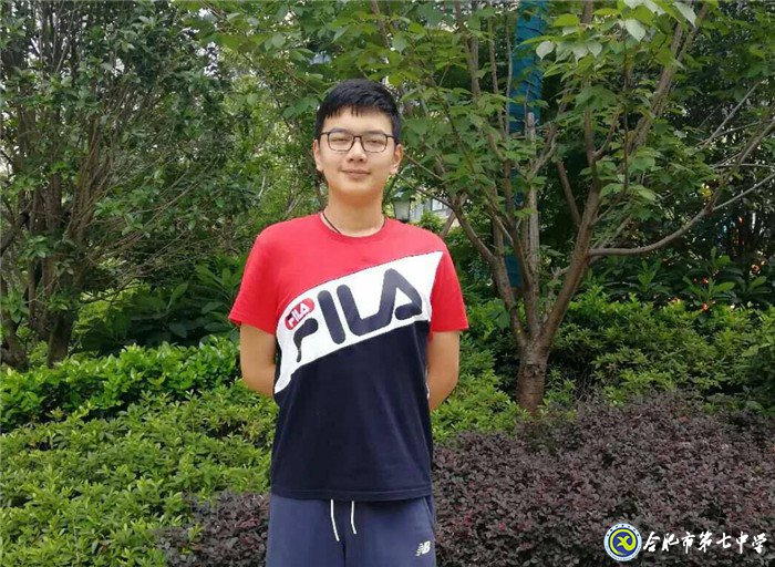 我與七中共成長(zhǎng)之高三（11）班優(yōu)秀學(xué)生(圖3)