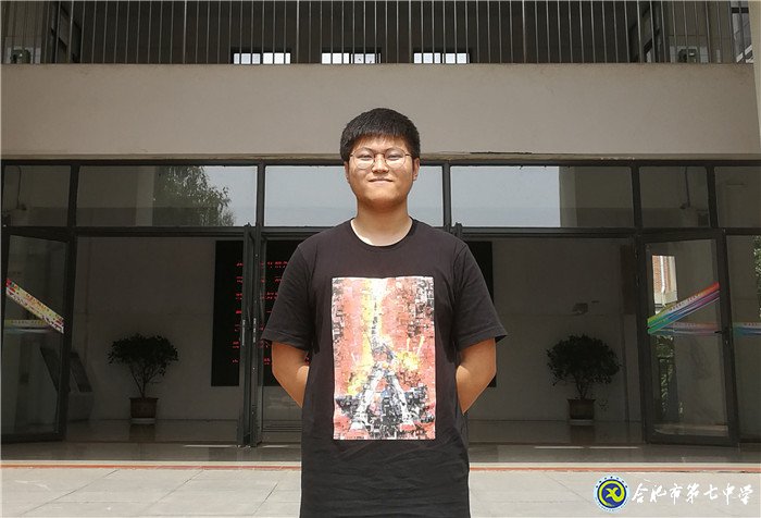 我與七中共成長(zhǎng)之高三（21）班優(yōu)秀學(xué)生(圖1)