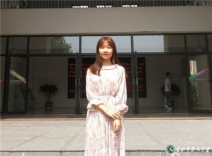 我與七中共成長(zhǎng)之高三（21）班優(yōu)秀學(xué)生(圖3)