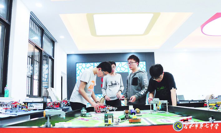 合肥日報:合肥七中:黨建領(lǐng)航促發(fā)展 和雅校園育英才(圖1)