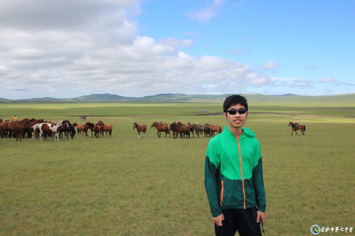 我與七中共成長之高三(2)班優(yōu)秀學(xué)生(圖6)