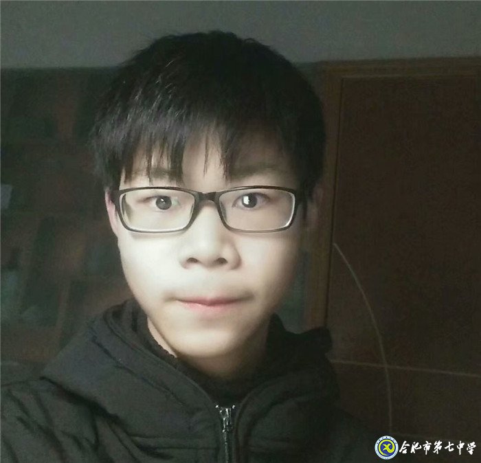 我與七中共成長之高三(2)班優(yōu)秀學(xué)生(圖5)