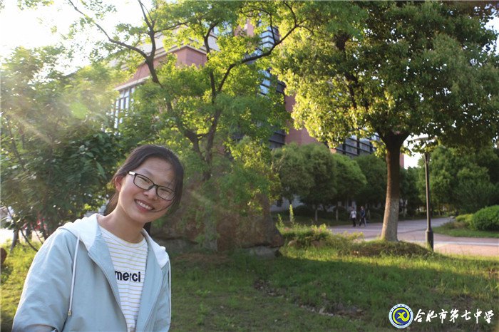 我與七中共成長之高三(12)班優(yōu)秀學生(圖1)