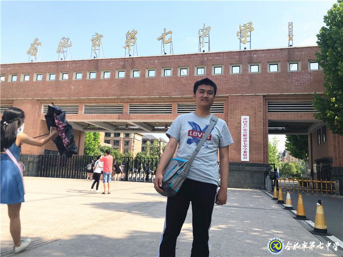 我與七中共成長之高三(12)班優(yōu)秀學生(圖3)