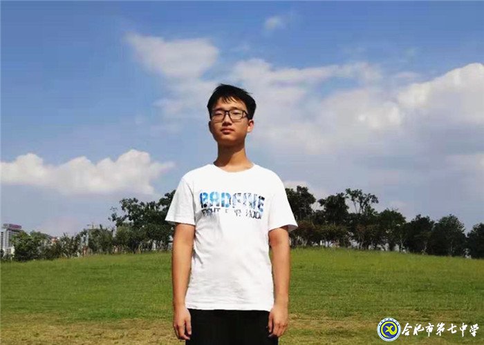 我與七中共成長之高三(12)班優(yōu)秀學生(圖5)