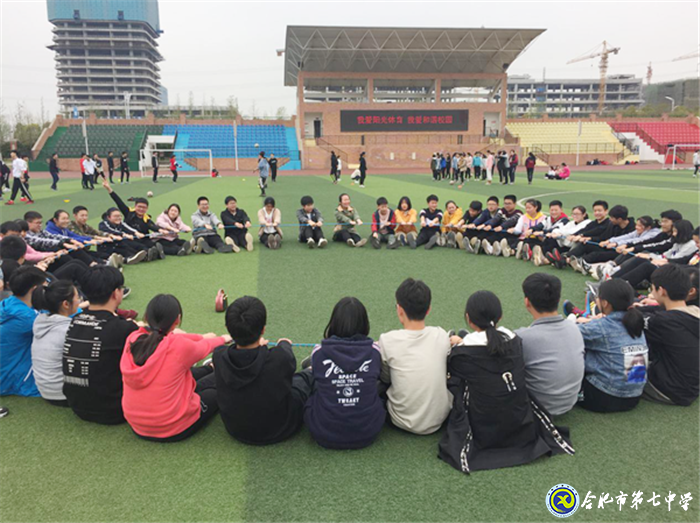 合肥晚報(bào):悅?cè)藧偧? 擁抱陽(yáng)光(圖1)