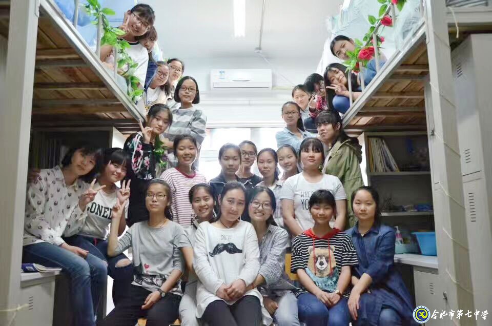 合肥晚報(bào):悅?cè)藧偧? 擁抱陽(yáng)光(圖3)