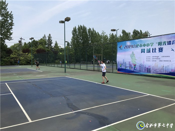 鏗鏘玫瑰，叱咤網(wǎng)壇(圖3)