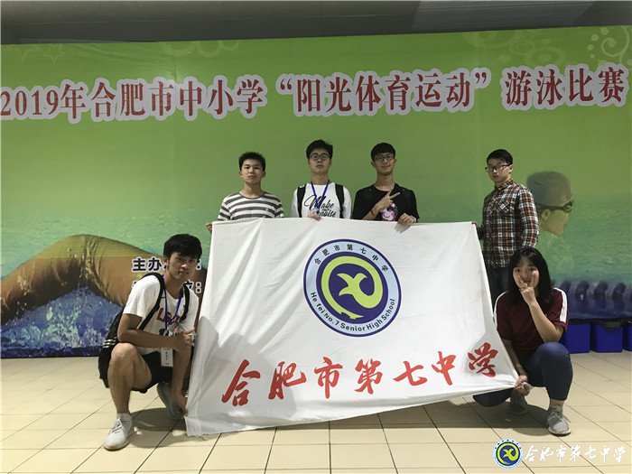 水上競(jìng)技，激情“泳”動(dòng)(圖1)