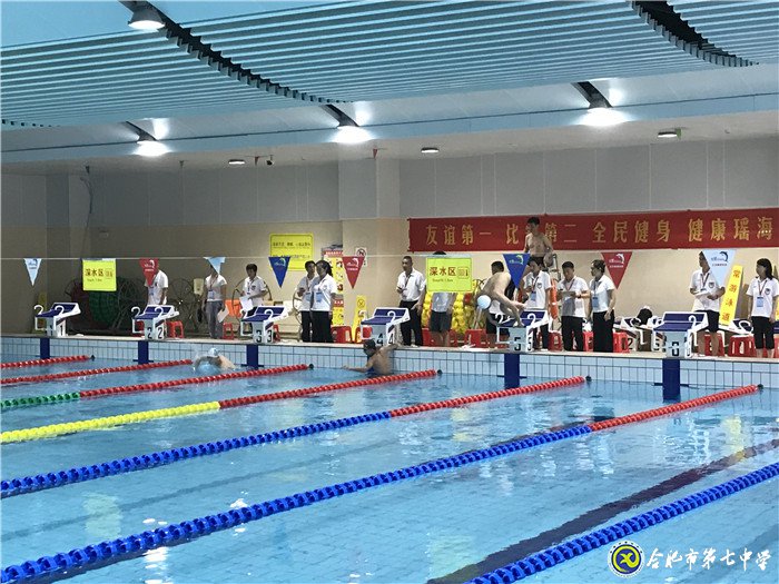 水上競(jìng)技，激情“泳”動(dòng)(圖3)