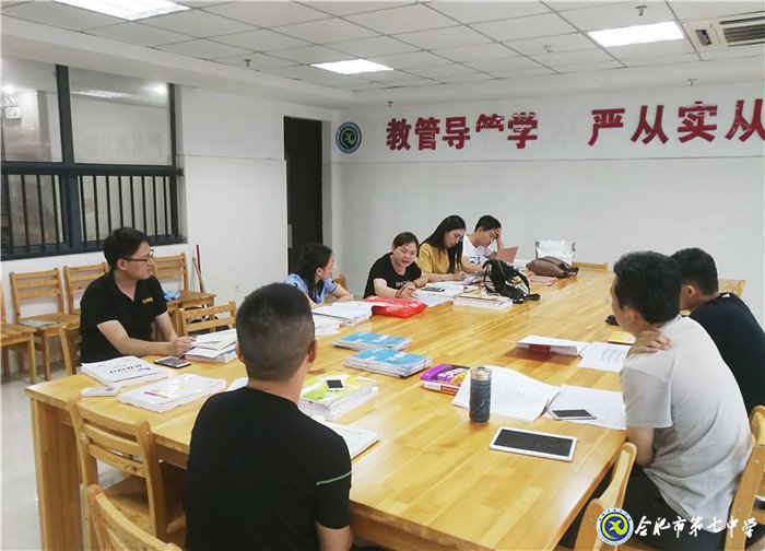 并肩開(kāi)啟征程    攜手乘風(fēng)破浪(圖5)