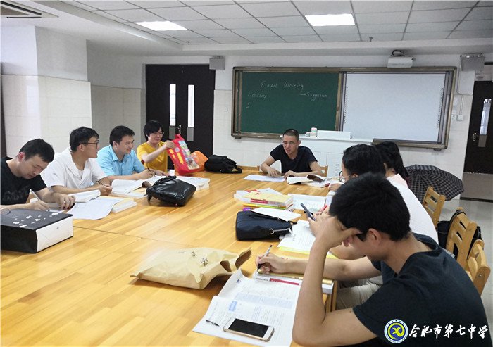 并肩開(kāi)啟征程    攜手乘風(fēng)破浪(圖2)