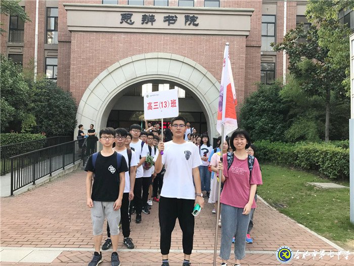 挺胸闊步，邁入新征途(圖4)