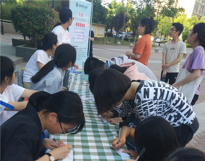 合肥七中開展多項心理健康拓展活動，全面推進家庭教育和學校教育(圖2)