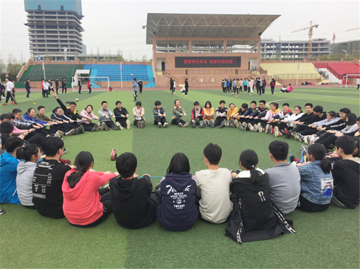 合肥七中開展多項心理健康拓展活動，全面推進家庭教育和學校教育(圖1)