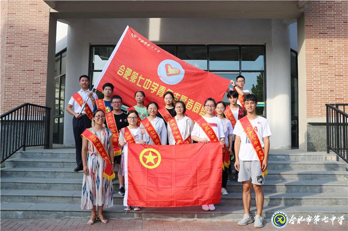 志愿服務，我們在行動(圖1)