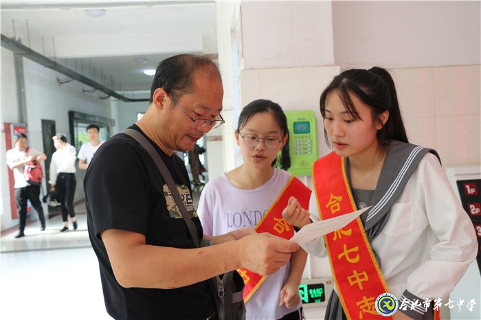 志愿服務，我們在行動(圖3)